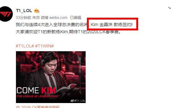 达成了初步 达成了初步