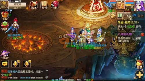 键战役中提 键战役中提