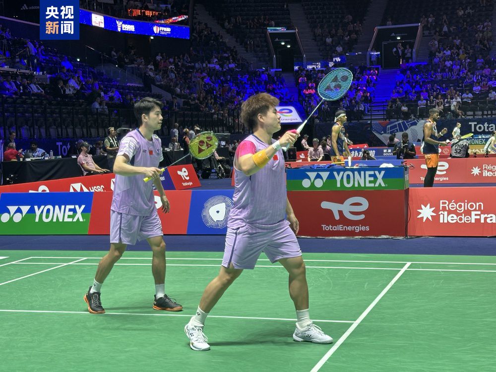 极为罕见 极为罕见