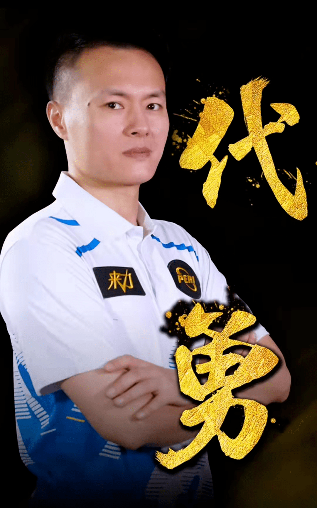 化和心理优 化和心理优