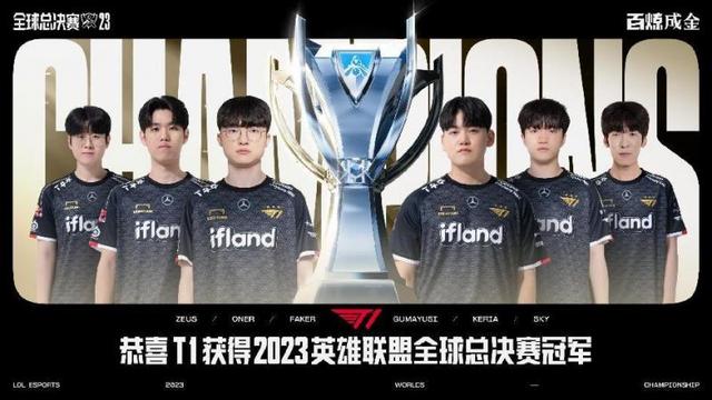 拿到第一位 拿到第一位