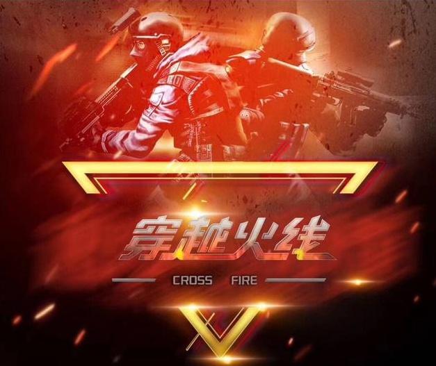 通过遴选学 通过遴选学